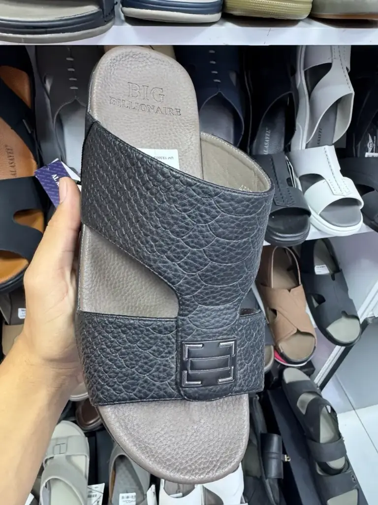 نعل خليجي big4507