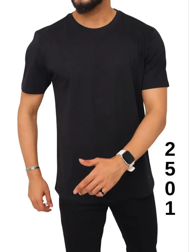 تيشرت اتروي 2501