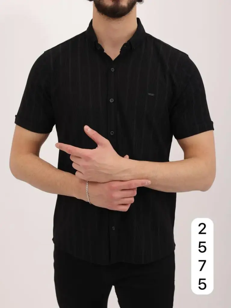 ابولو اتروي 2575