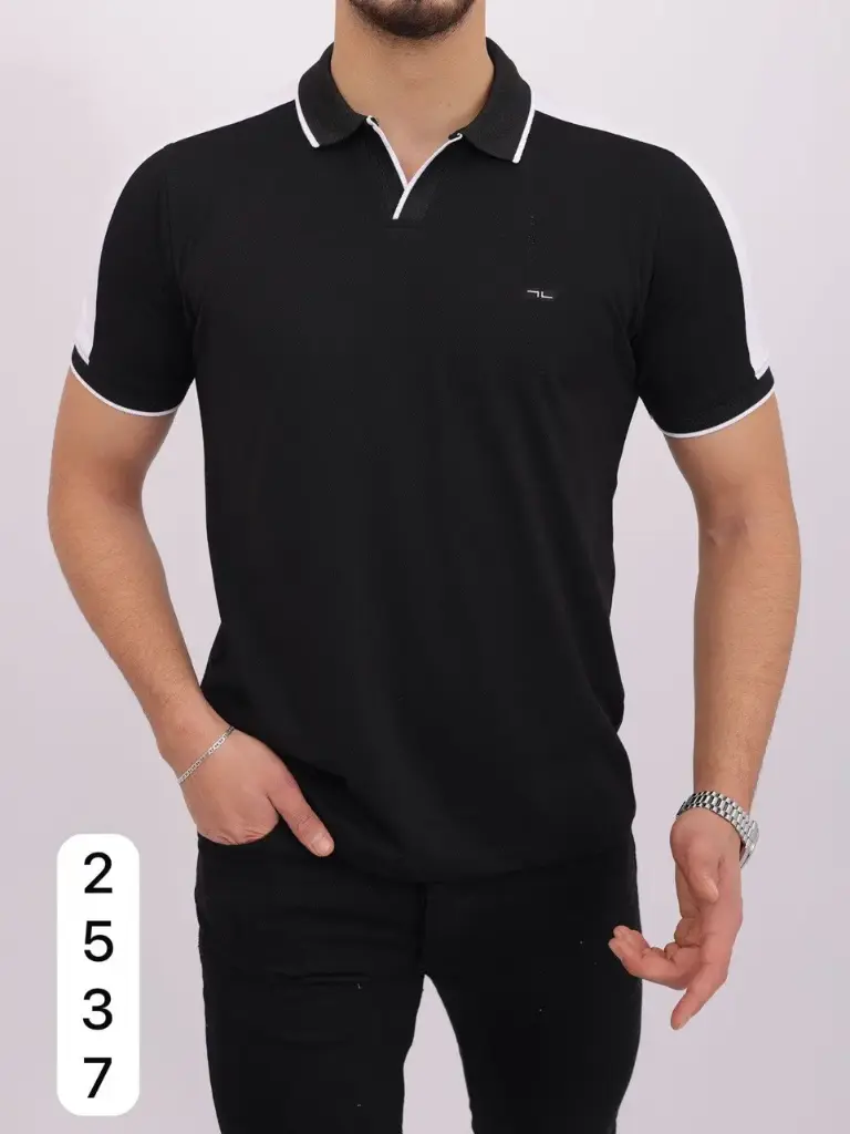 ابولو اتروي 2537