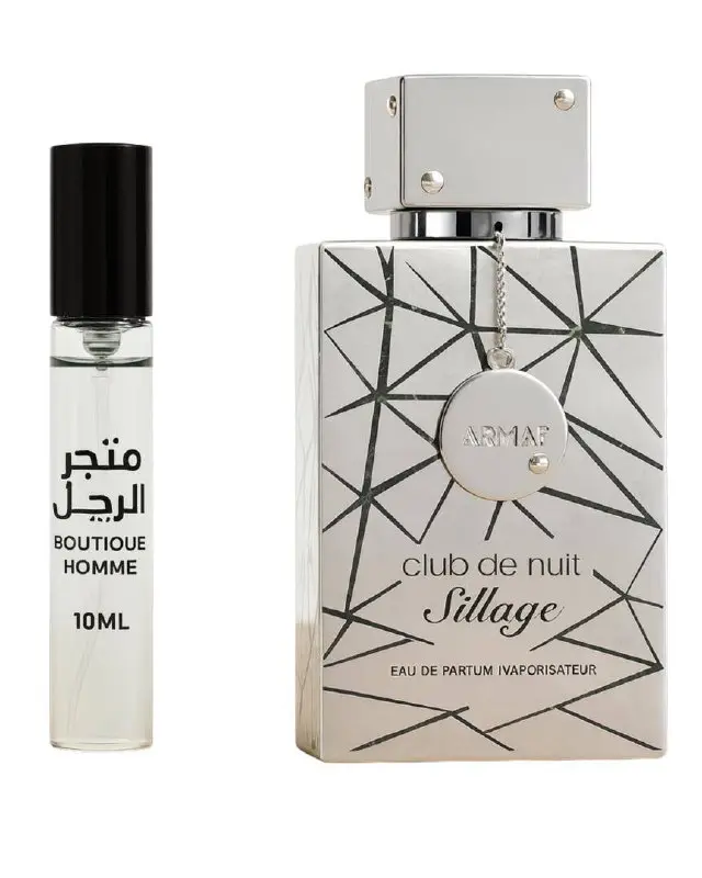 Décant de parfum 10ML CLUB DE NUIT SILLAGE  