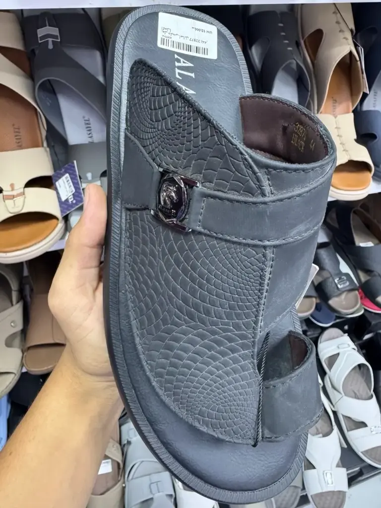 نعل خليجي اصايل 32877