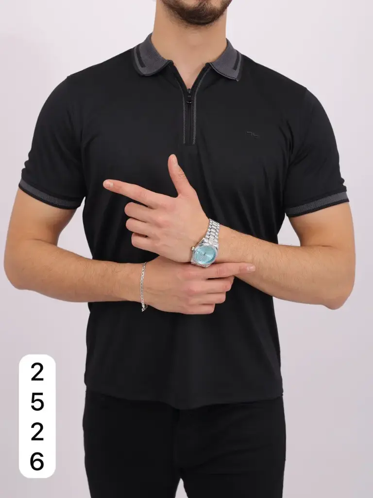 ابولو اتروي 2526