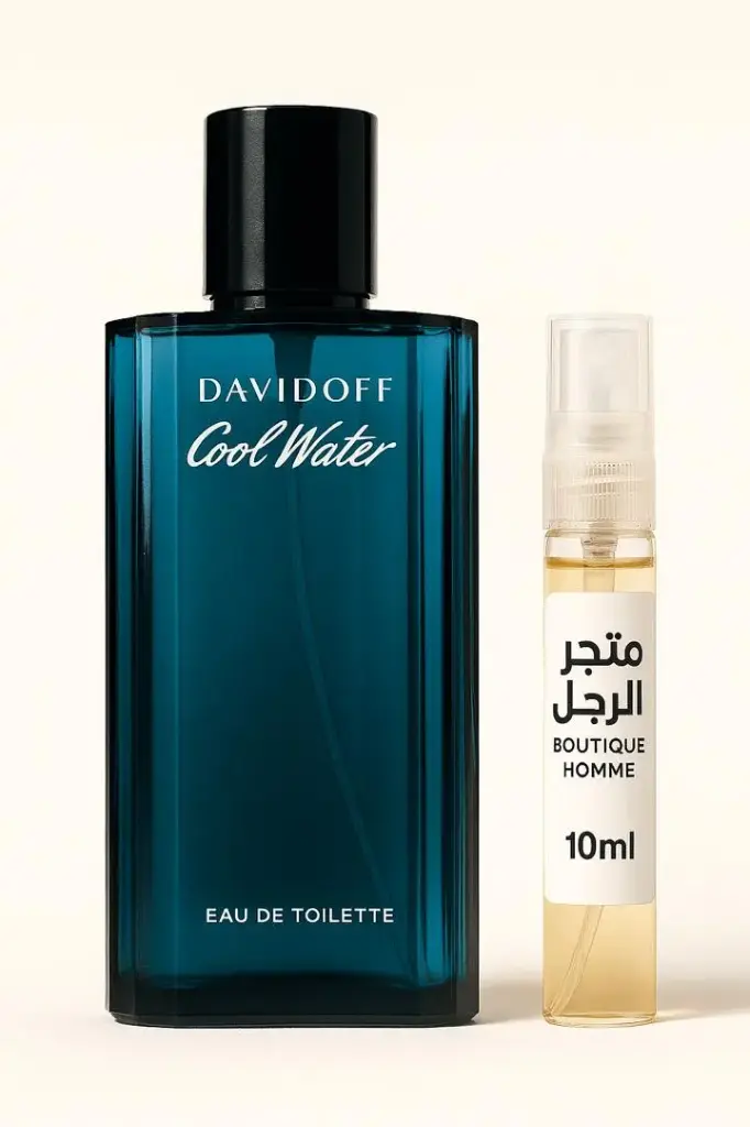 Décant de parfum 10ML DAVIDOFF COOL WATER EDT