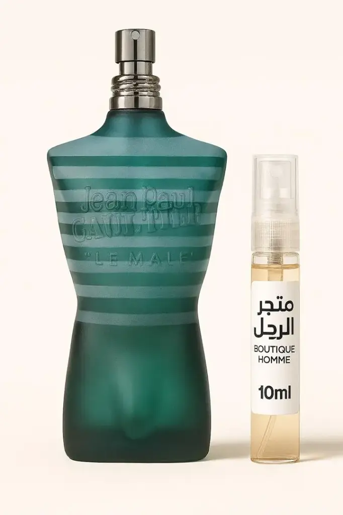 تقسيم عطر  10ML JEAN PAUL LE MALE