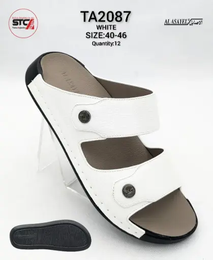 نعل خليجي اصايل TA 2087