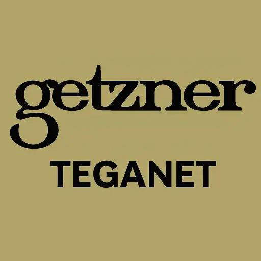 كوماند في خنط جزنير