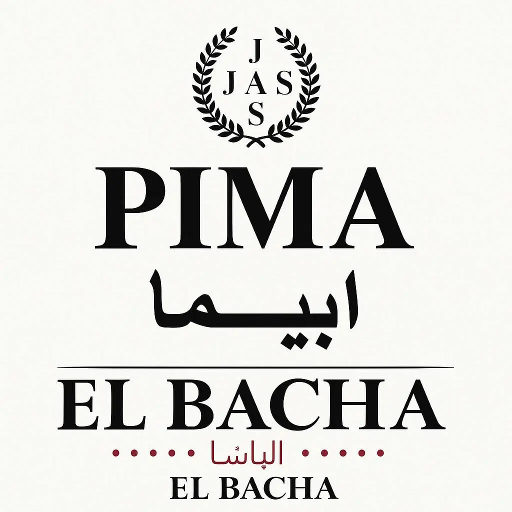 كوماند في خنط الباشا بيما 