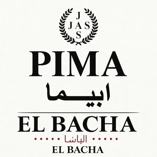 كوماند في خنط الباشا بيما 