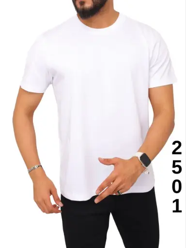 تيشرت اتروي 2501