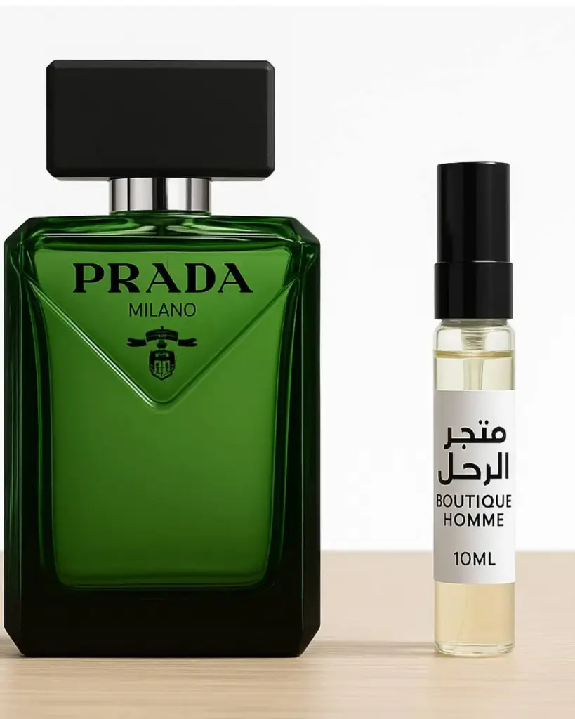 تقسيم عطر  10ML PRADA PARADIGME EDP  