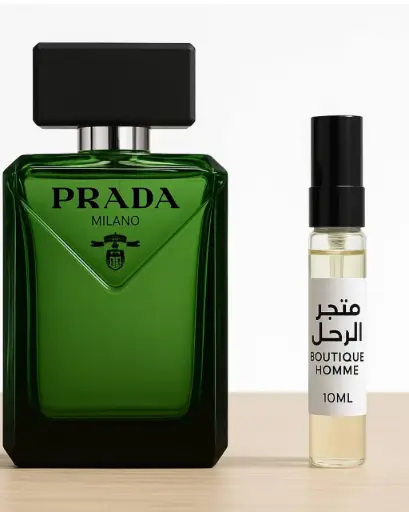 تقسيم عطر  10ML PRADA PARADIGME EDP  