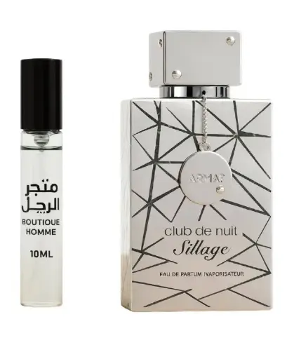 تقسيم عطر CLUB DE NUIT SILLAGE10ml  