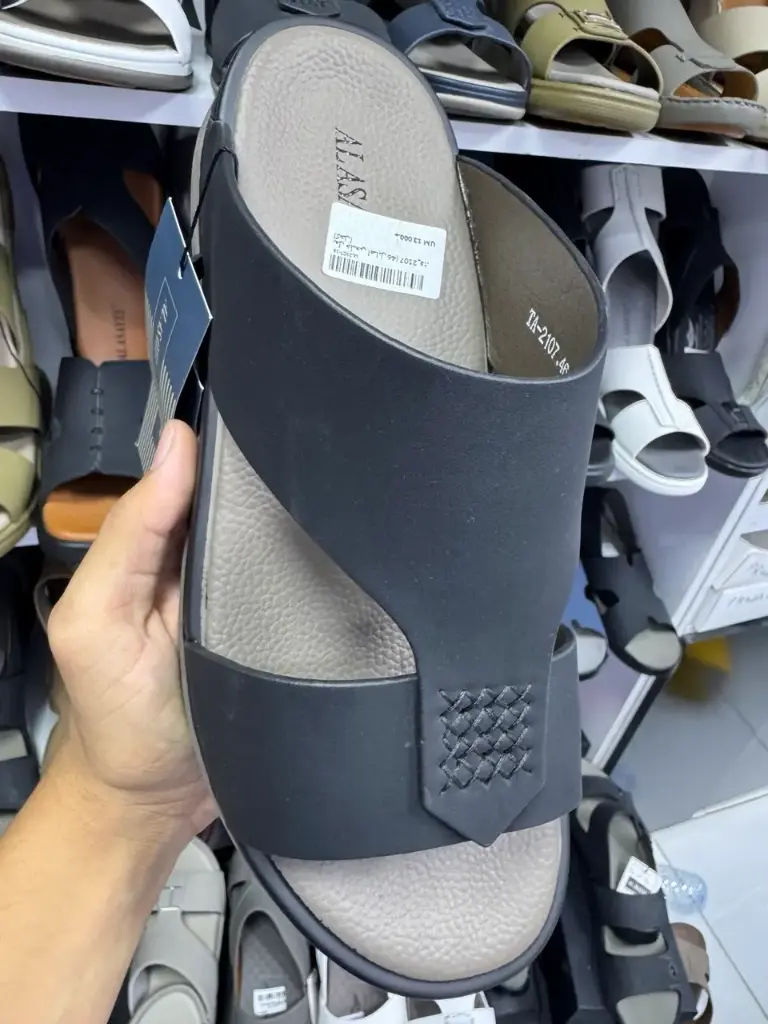 نعل خليجي اصايل ta_2107  
