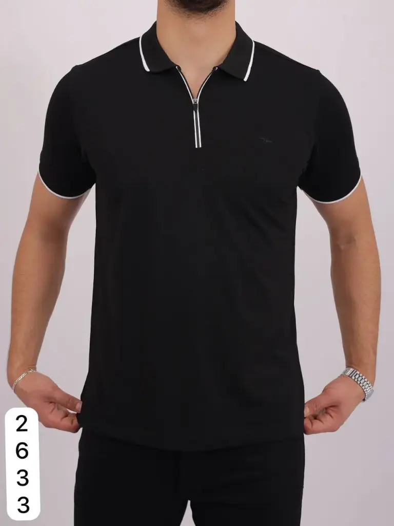 ابولو اتروي 2533